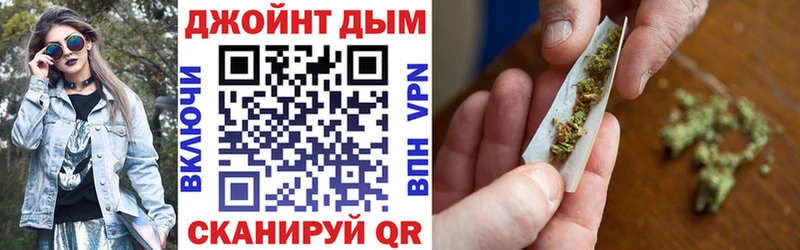 Купить наркоту Гусев APVP  Мефедрон  АМФ  Конопля  ГАШИШ 