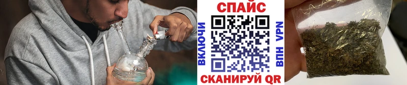 БУТИРАТ оксибутират  Гусев 
