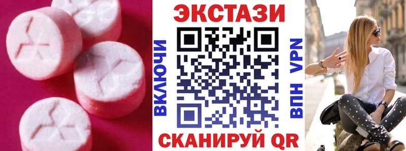 Экстази Philipp Plein  Гусев 