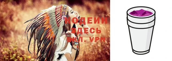 a pvp Володарск