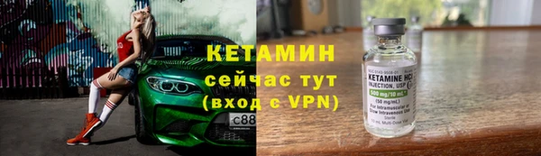 MDMA Горнозаводск