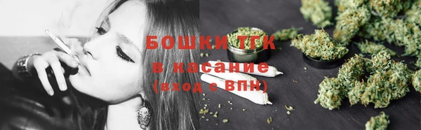 эйфоретик Вязники
