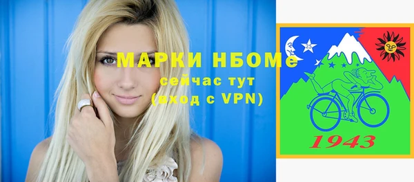 a pvp Володарск