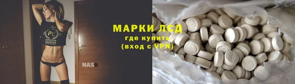 a pvp Володарск