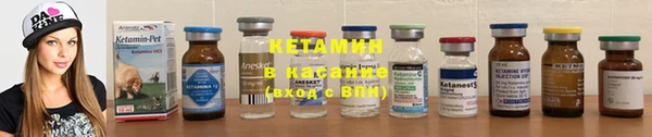 мефедрон Волосово
