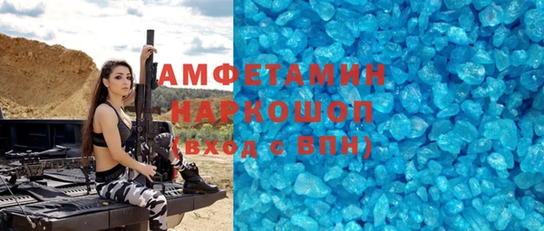 a pvp Володарск
