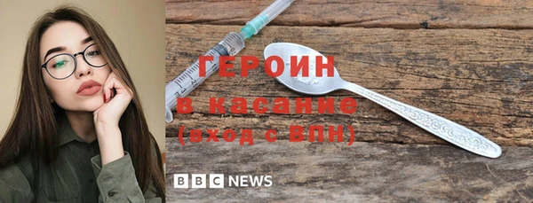 a pvp Володарск