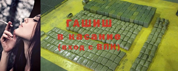 a pvp Володарск