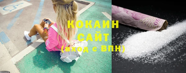 мефедрон Волосово