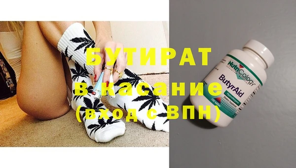 кокаин перу Вяземский
