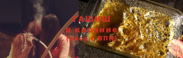 мефедрон Волосово