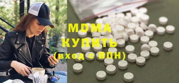 мефедрон Волосово