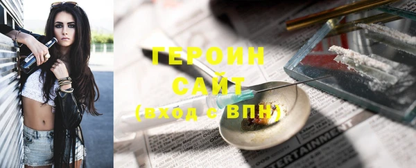индика Верея