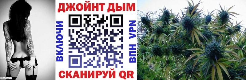 Канабис Ganja наркотики Гусев